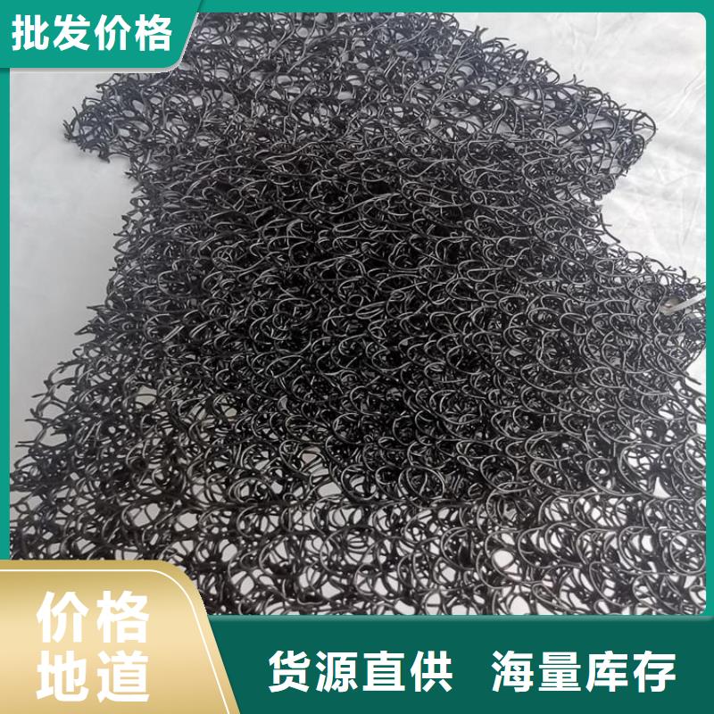 【通风降噪丝网】-HDPE土工膜生产经验丰富