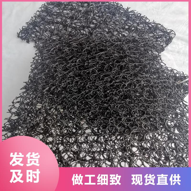 通风降噪丝网铝镁锰板聚丙烯
