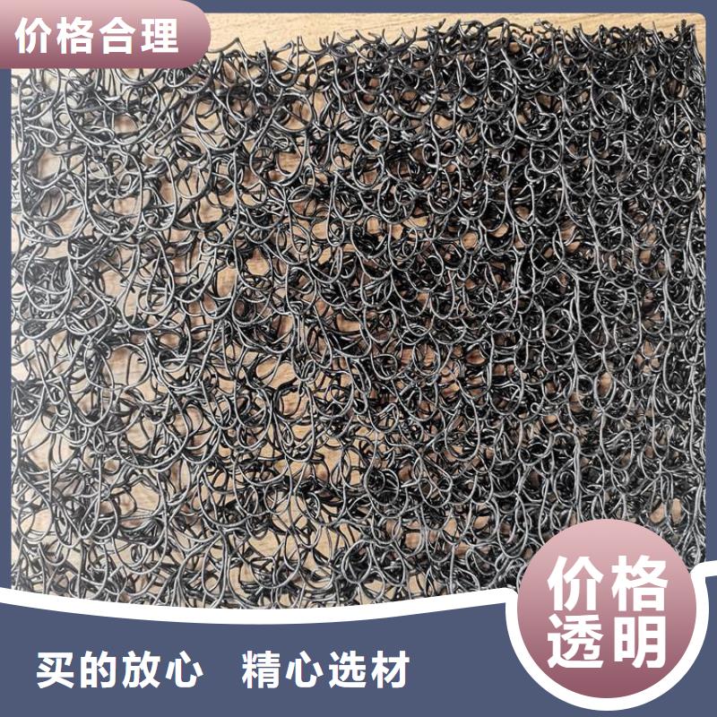 阻燃防火会议中心通风降噪丝网