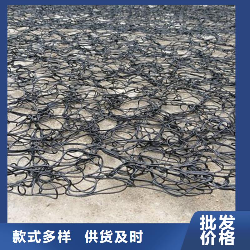 8毫米通风降噪丝网
