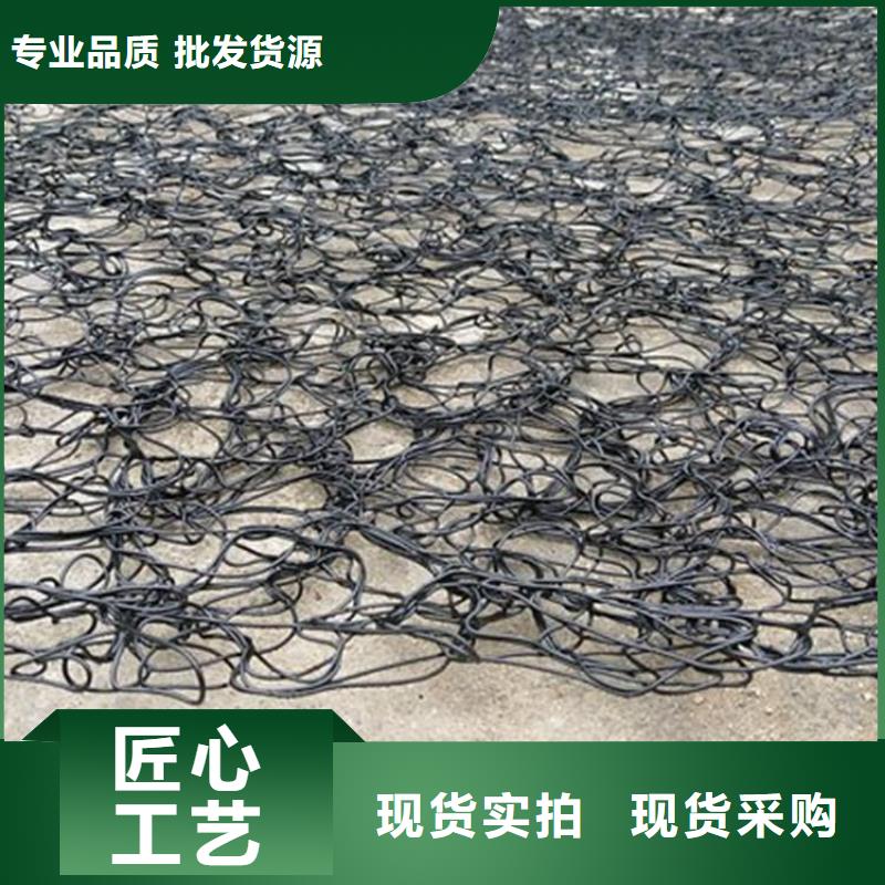 聚丙烯通风降噪丝网