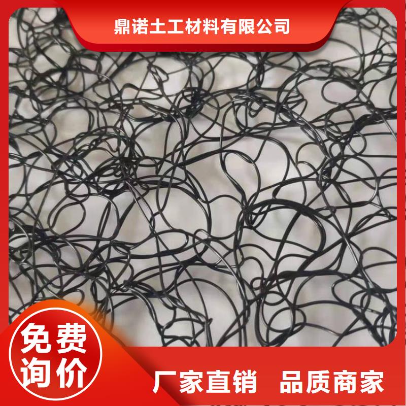 【通风降噪丝网】-HDPE土工膜生产经验丰富