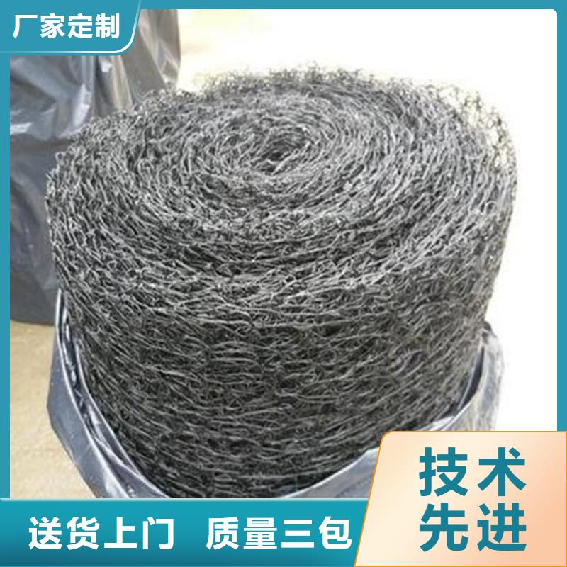 金属屋面通风降噪网厂家定制