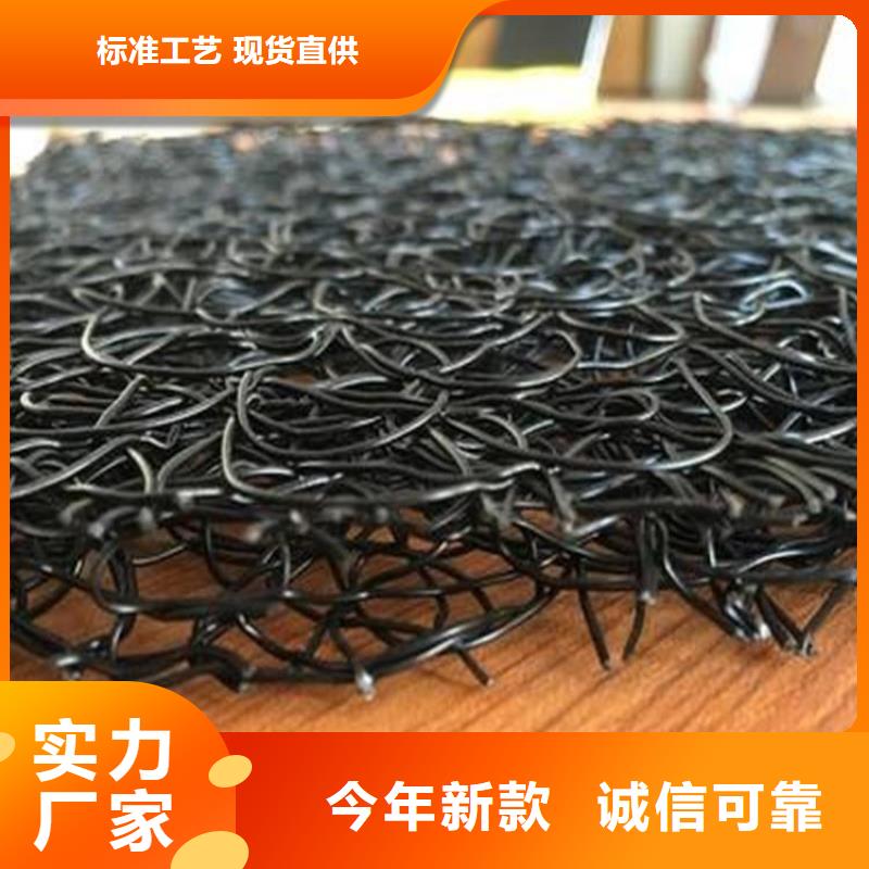 通风降噪网