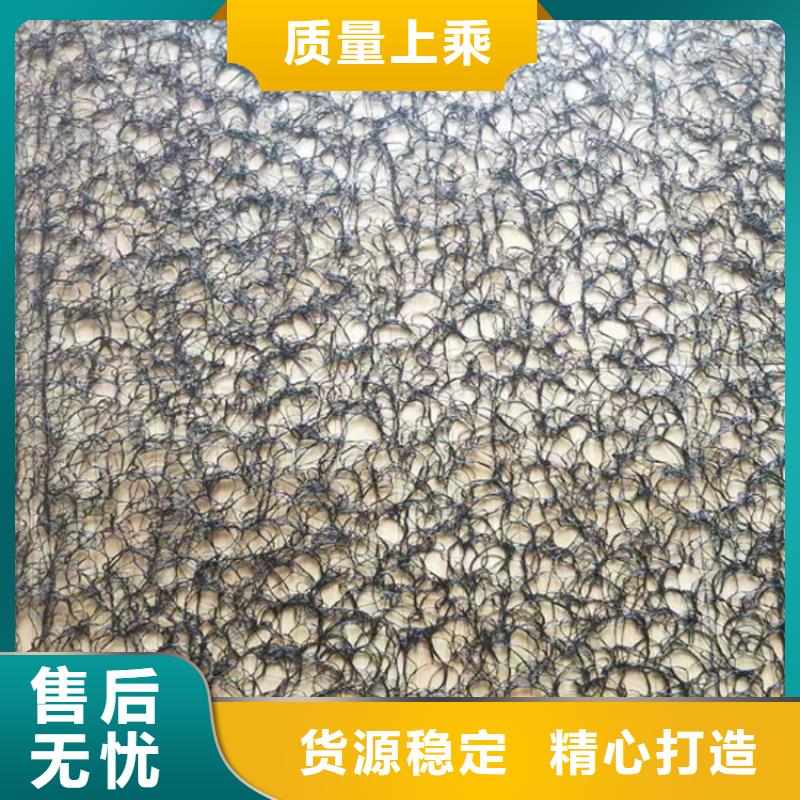 通风降噪丝网土工布用心制作