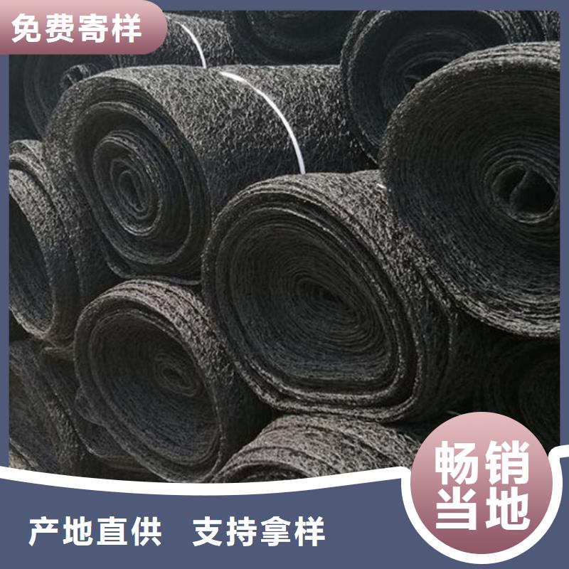 国标PP通风降噪丝网
