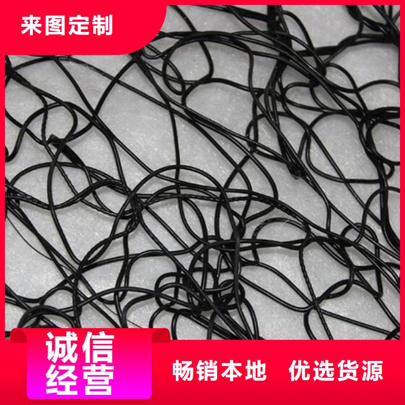 通风降噪丝网_土工席放心选购