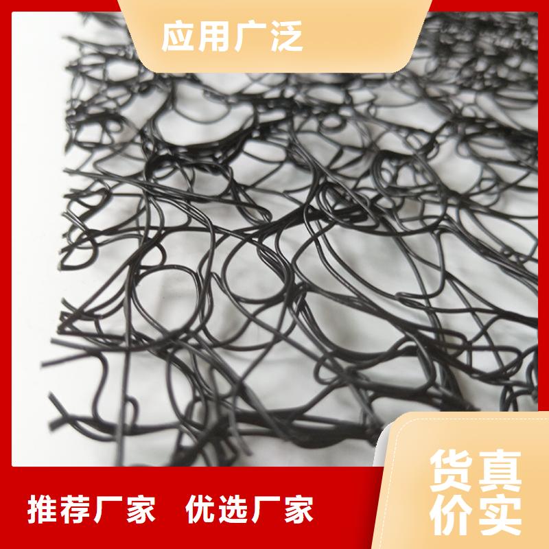 【通风降噪丝网】-HDPE土工膜生产经验丰富