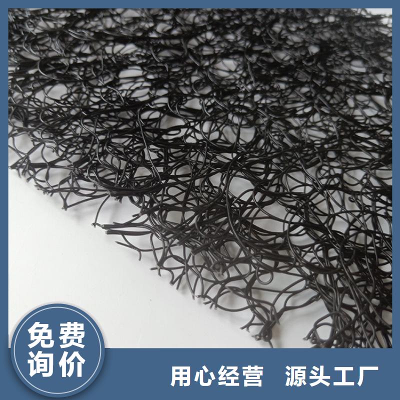 阻燃防火会议中心通风降噪丝网