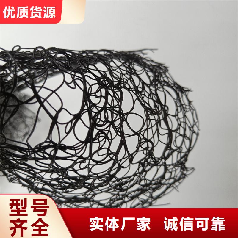 通风降噪丝网_土工席放心选购