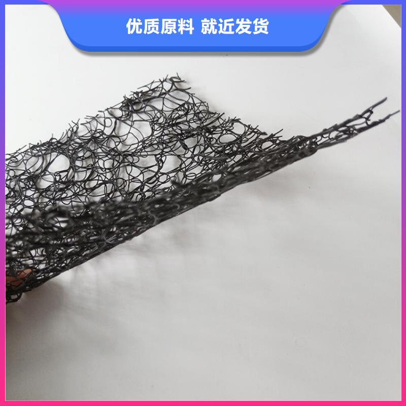 阻燃防火会议中心通风降噪丝网