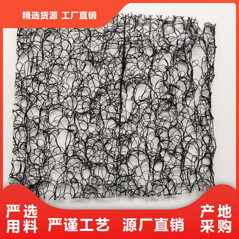 阻燃防火会议中心通风降噪丝网