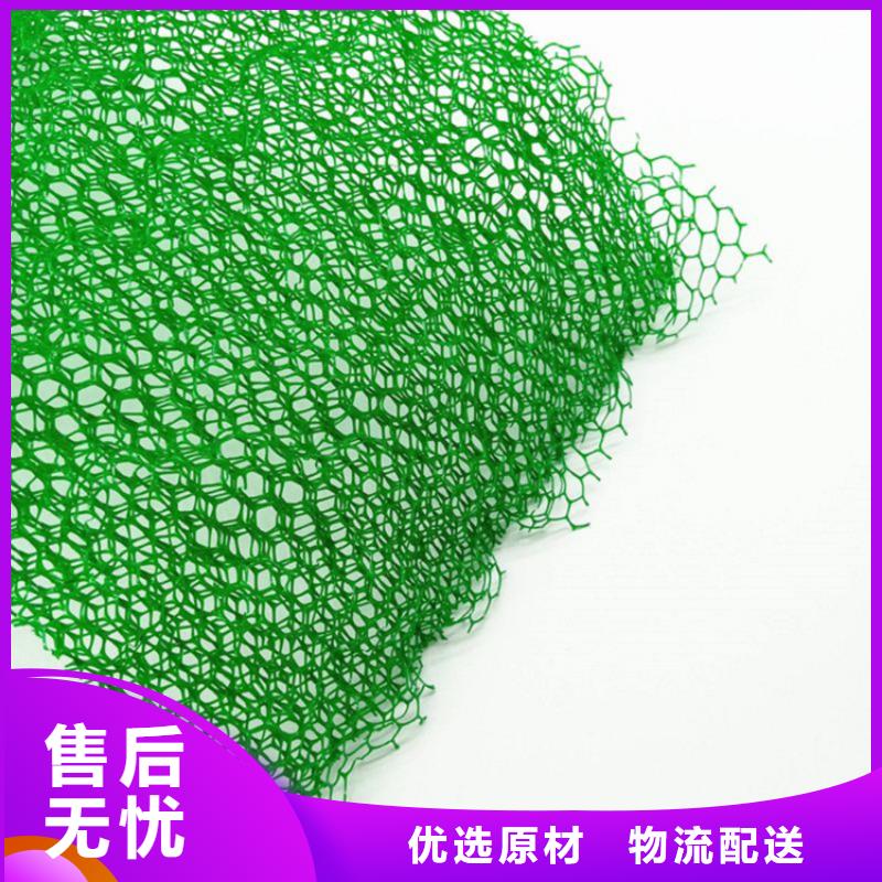 三维植被网抗裂贴质量层层把关