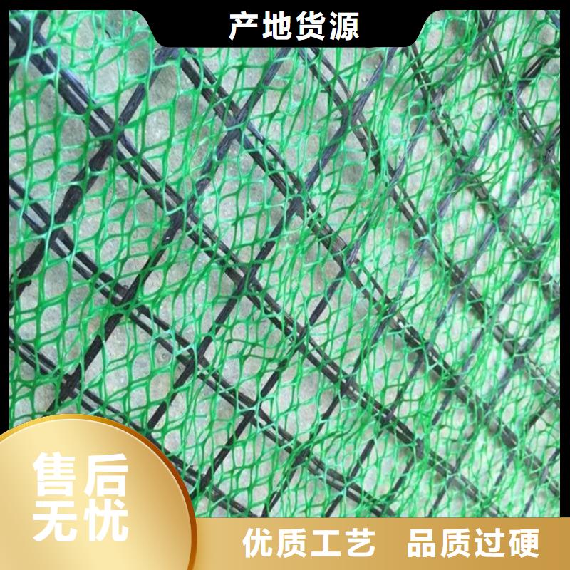 EM4三维植被网货比三家