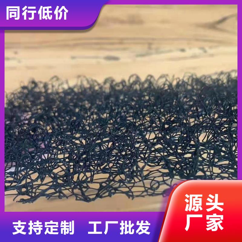 水土保护毯防渗膜实力优品