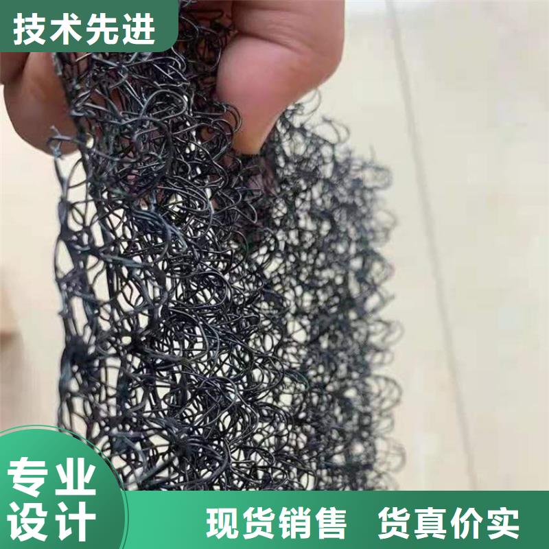 水土保护毯生态袋应用范围广泛