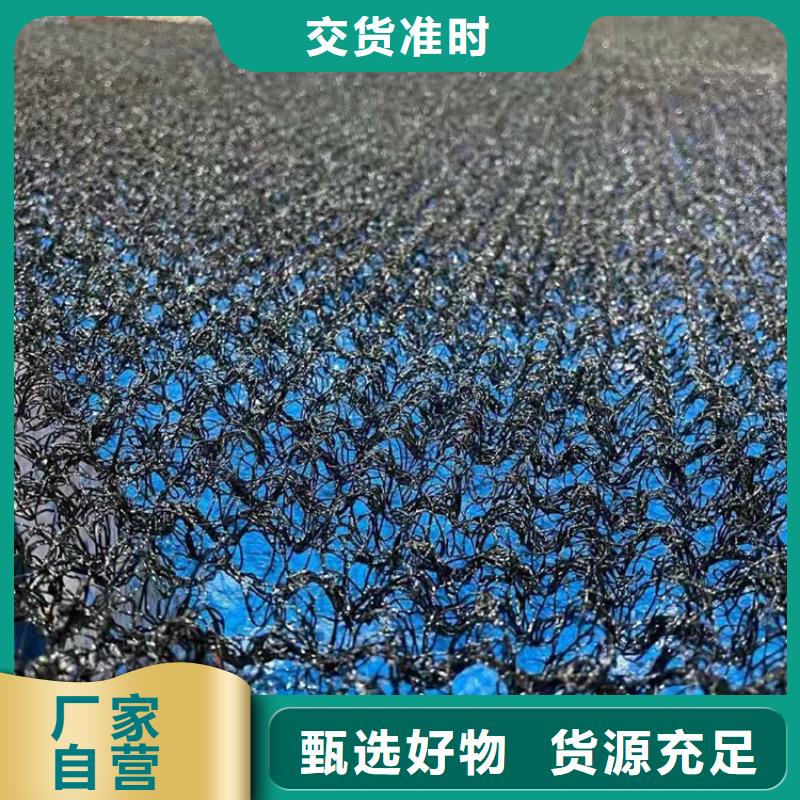 水土保护毯防渗膜实力优品