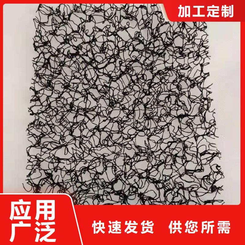 水土保护毯_膨润土防水毯批发价格