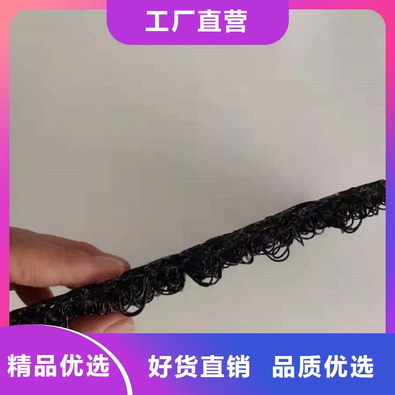 水土保护毯防渗膜实力优品