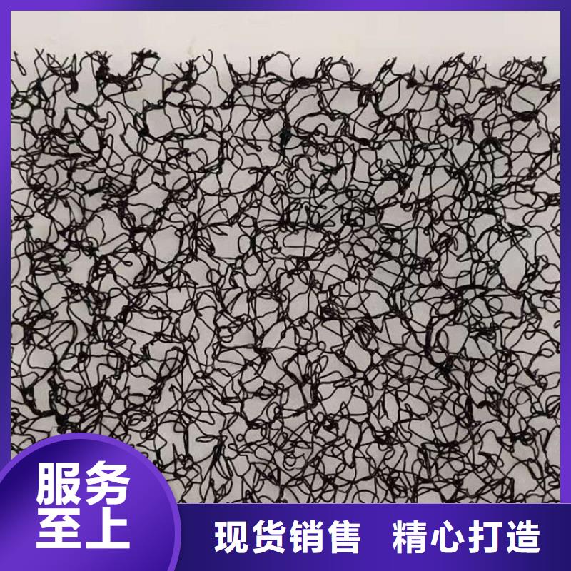 水土保护毯-植草格产品实拍
