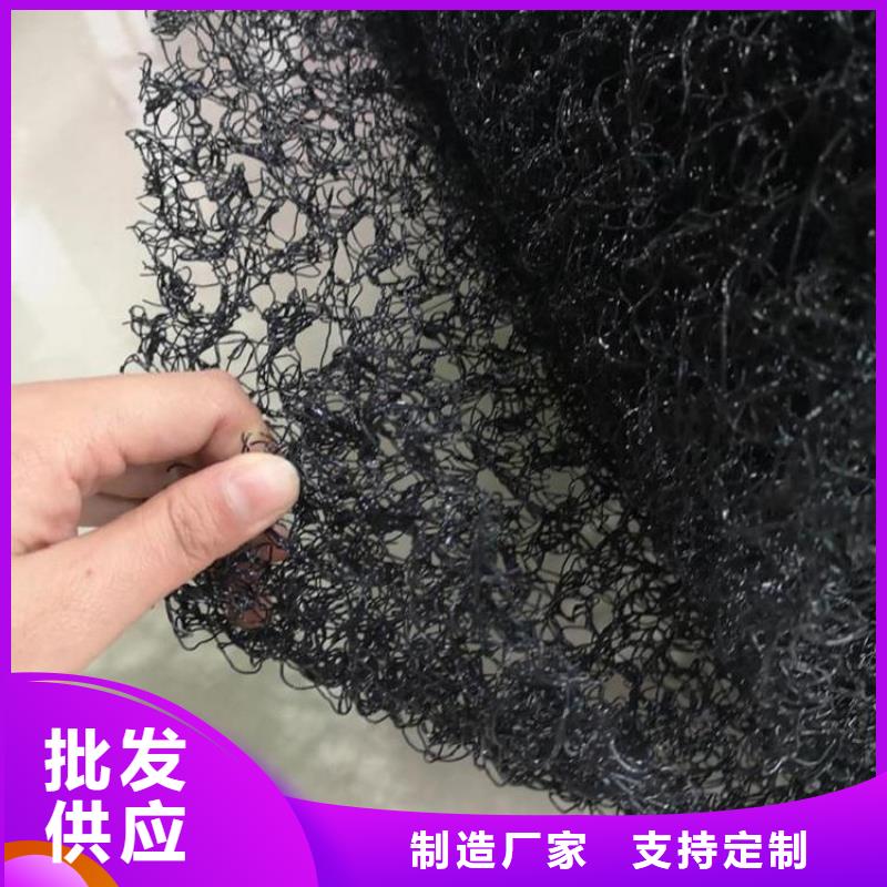 水土保护毯防渗膜实力优品