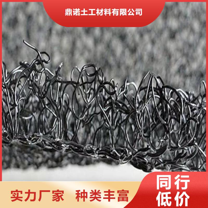 水土保护毯原料区别