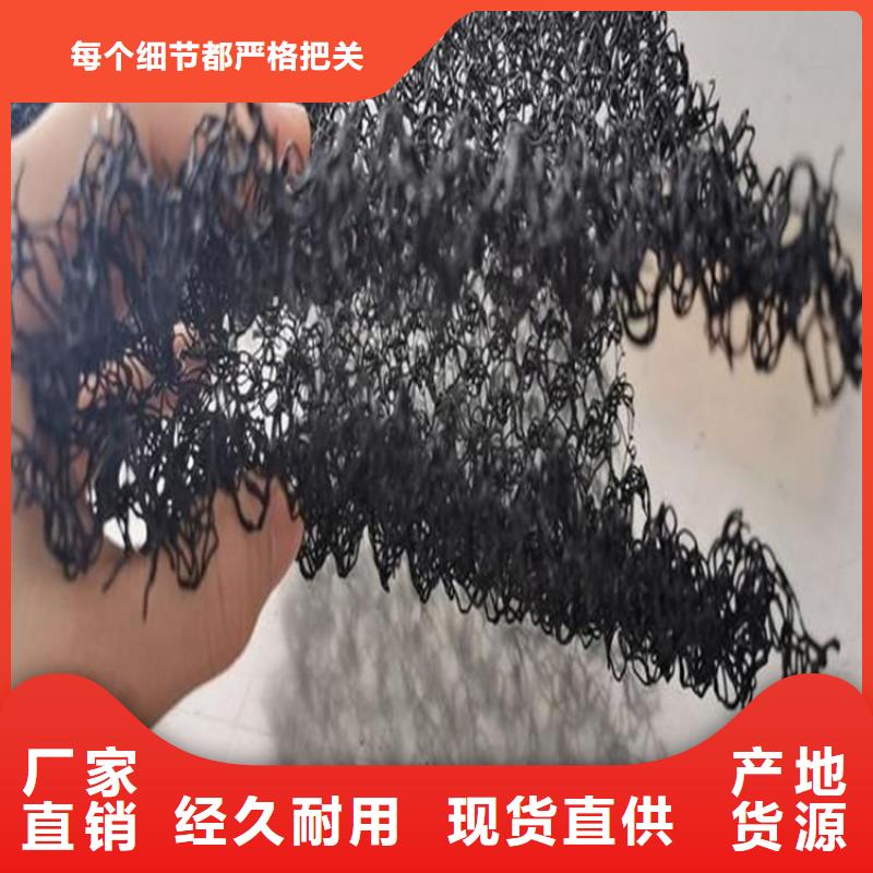 【水土保护毯】膨润土防水毯诚信厂家