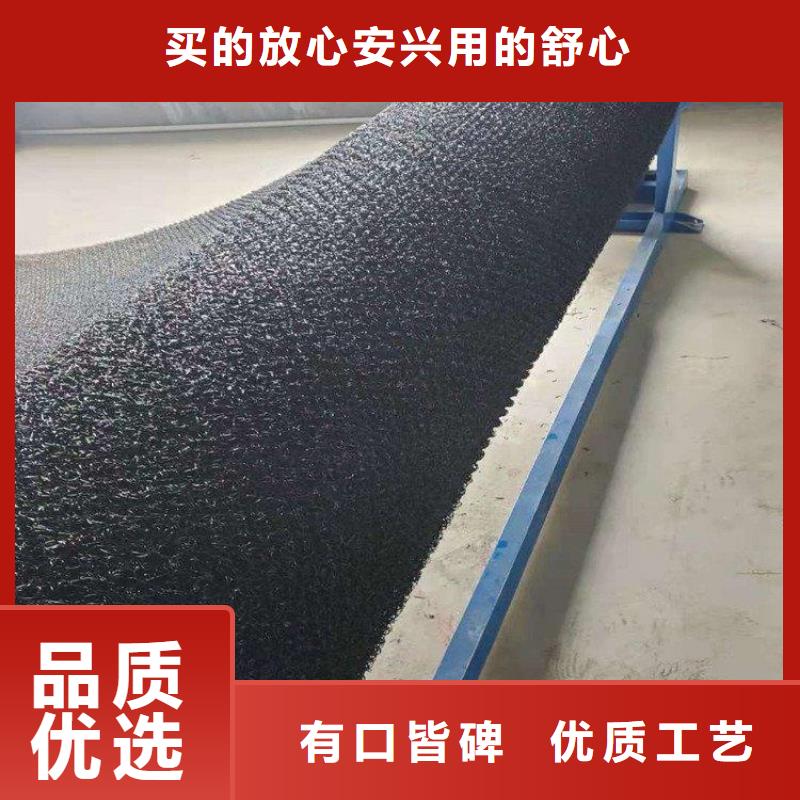 水土保护毯防渗膜实力优品