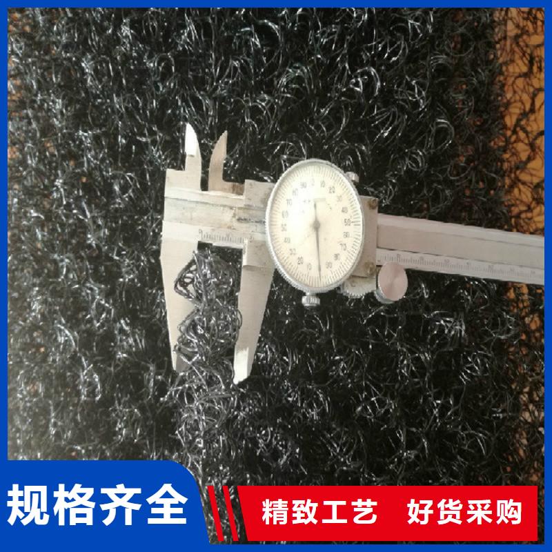 水土保护毯防水板一件也发货
