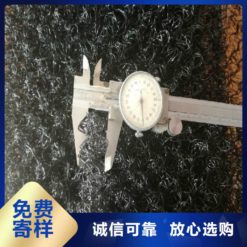 水土保护毯生态袋应用范围广泛