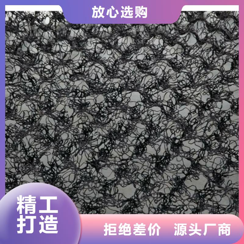7020水土保护毯节约造价