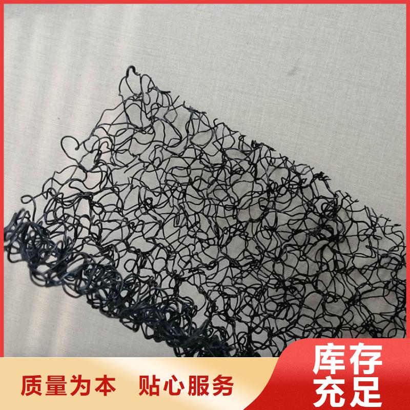 水土保护毯,防渗膜一件也发货