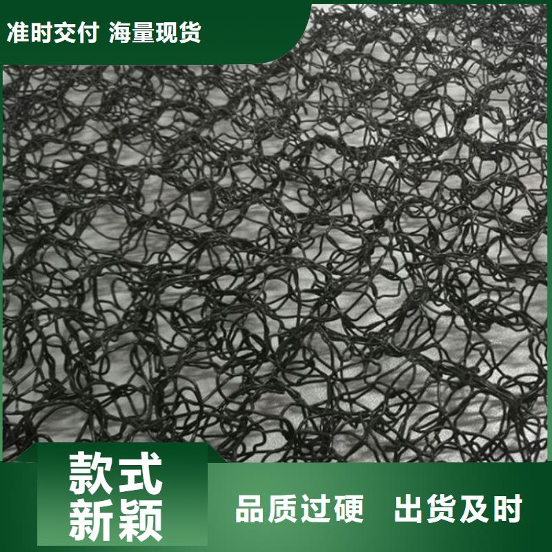 水土保护毯_膨润土防水毯批发价格