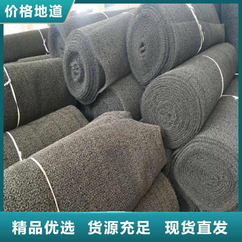 水土保护毯生态袋应用范围广泛