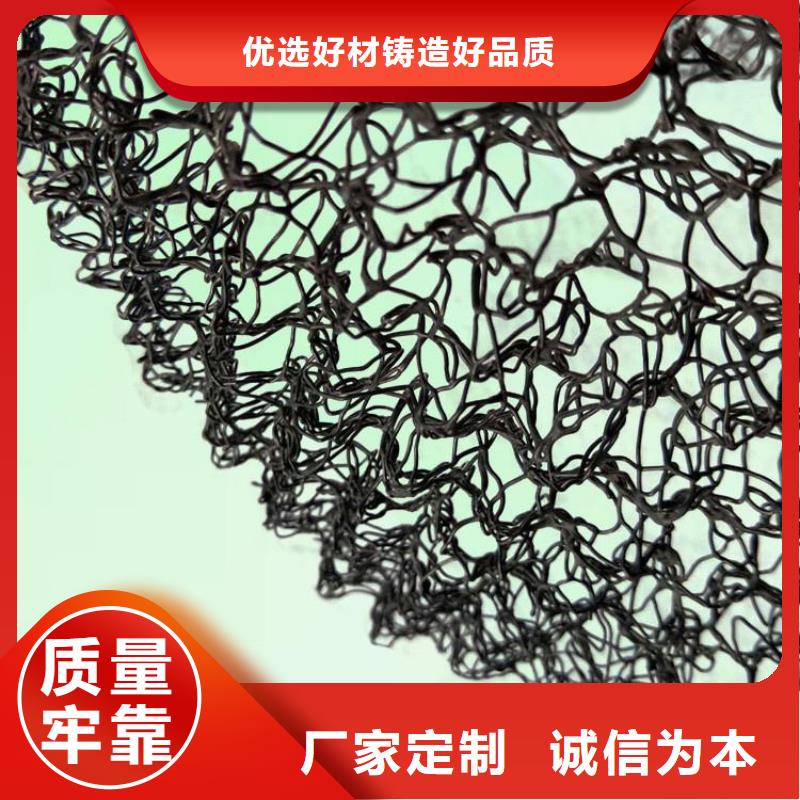 水土保护毯原料区别