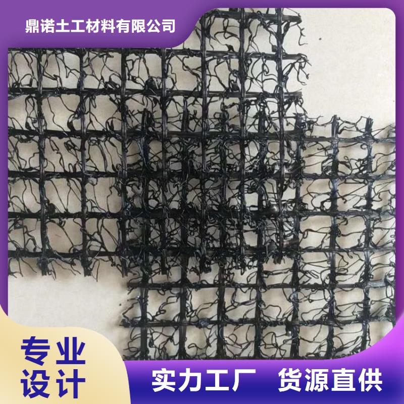 定安县7220水土保护毯国标