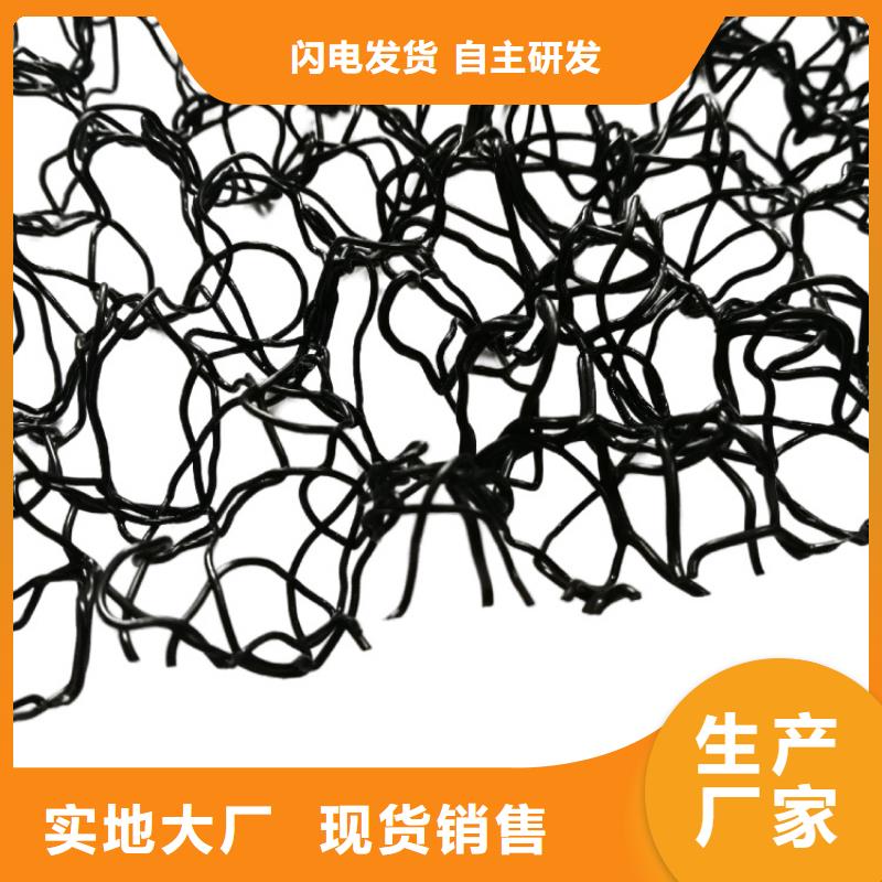 水土保护毯,防渗膜一件也发货