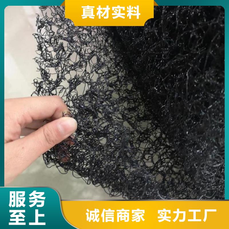 【水土保护毯】_防渗膜好产品有口碑