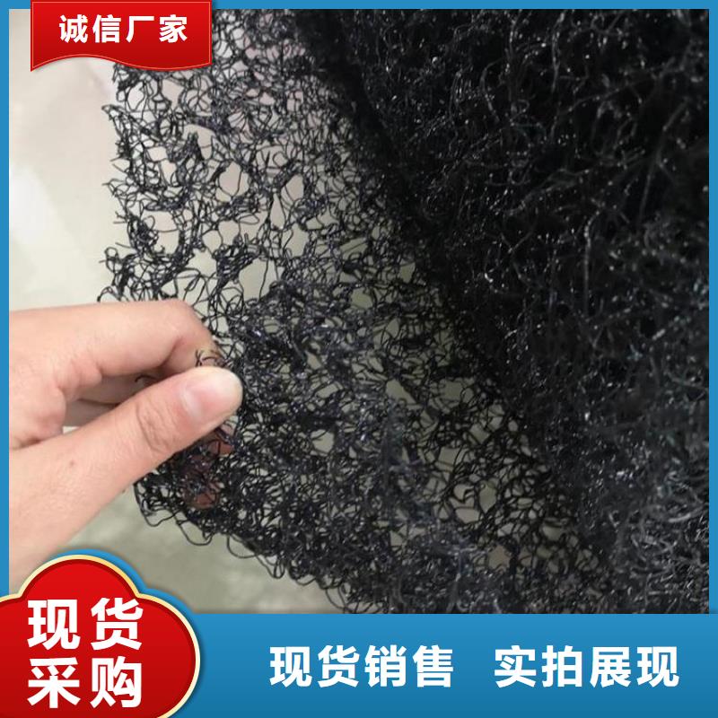 水土保护毯土工布懂您所需