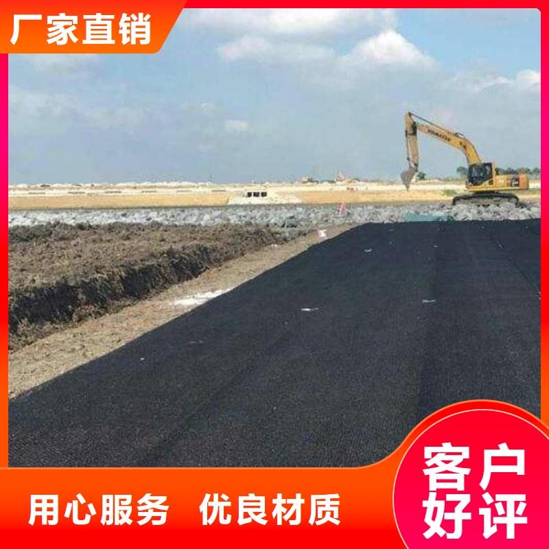 水土保护毯,防渗膜一件也发货