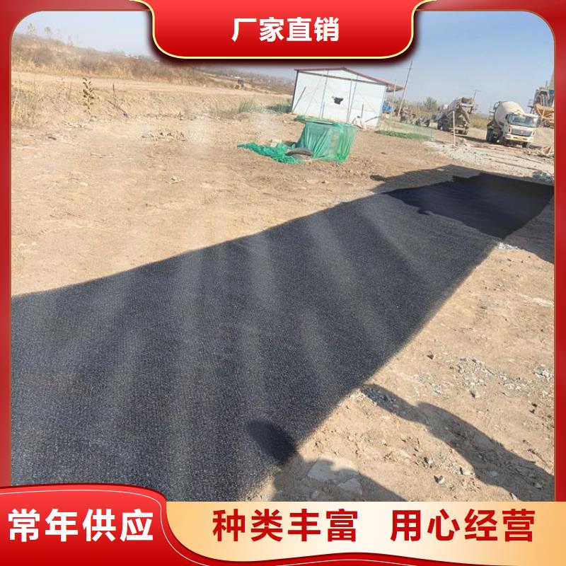水土保护毯防渗膜实力优品