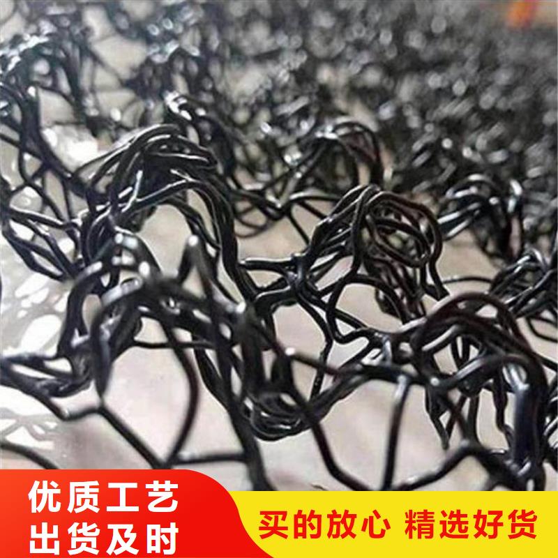 水土保护毯原料区别