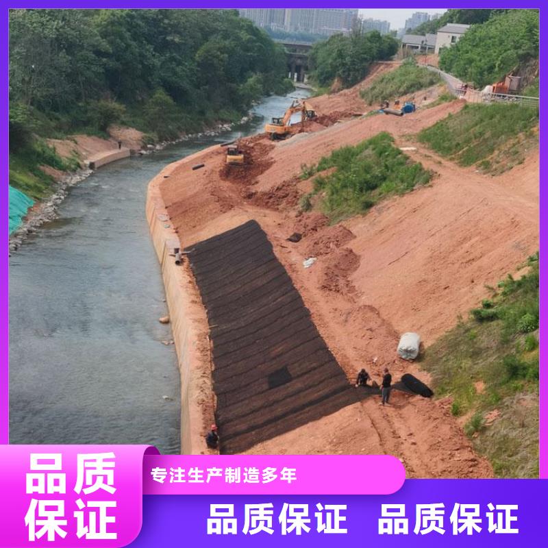 水土保护毯保湿布闪电发货