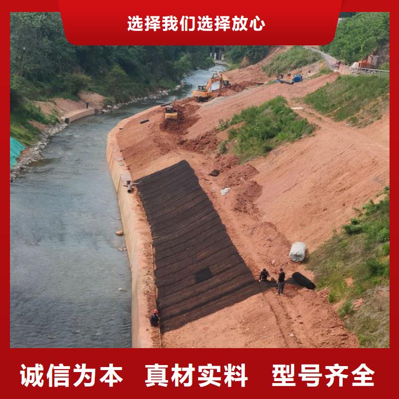 水土保护毯_膨润土防水毯批发价格