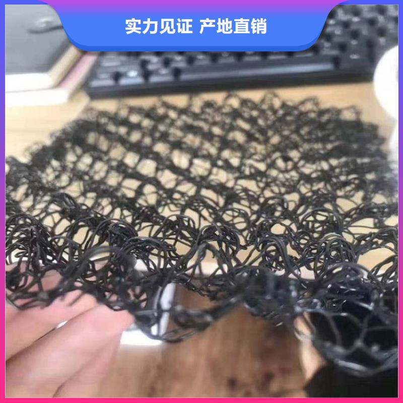 水土保护毯生态袋应用范围广泛