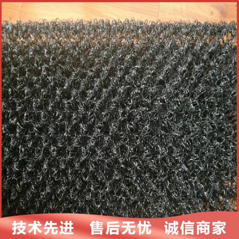 水土保护毯保湿布闪电发货