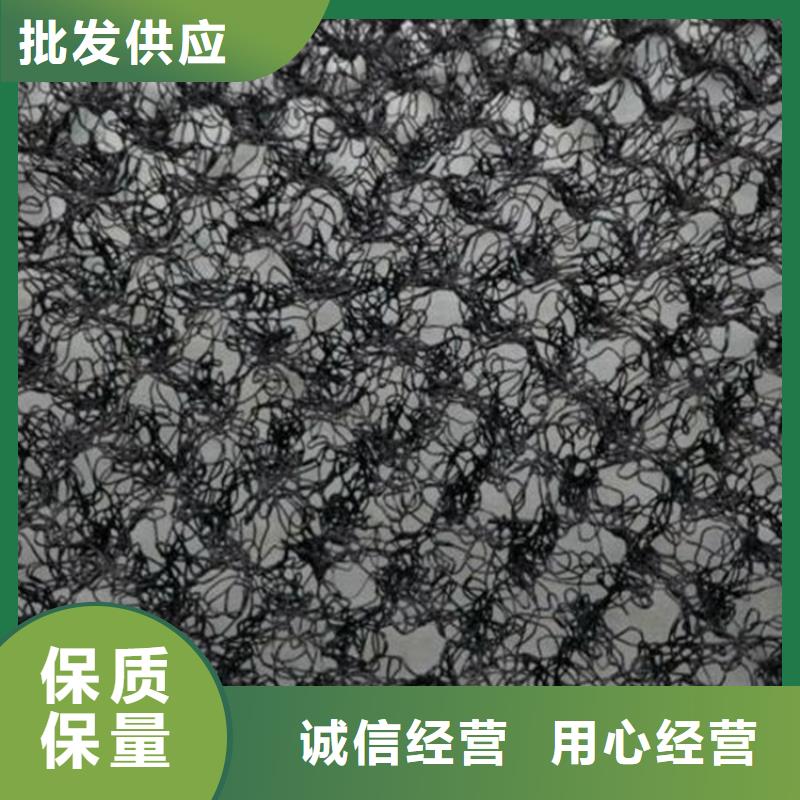 水土保护毯_膨润土防水毯批发价格