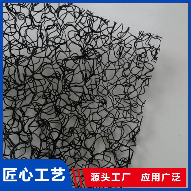水土保护毯生态袋应用范围广泛