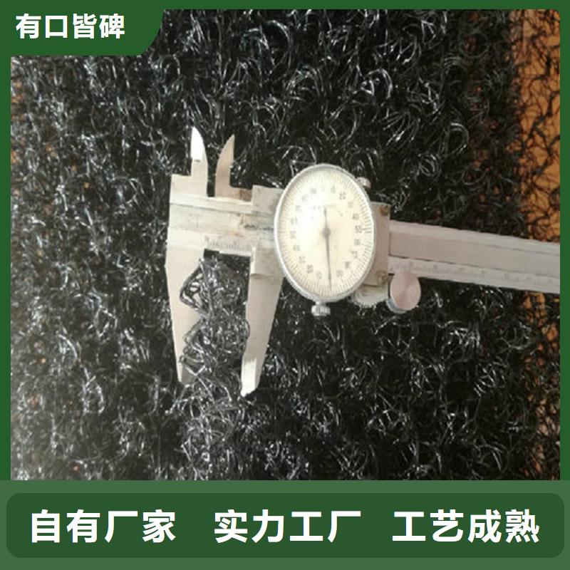 水土保护毯防水板一件也发货