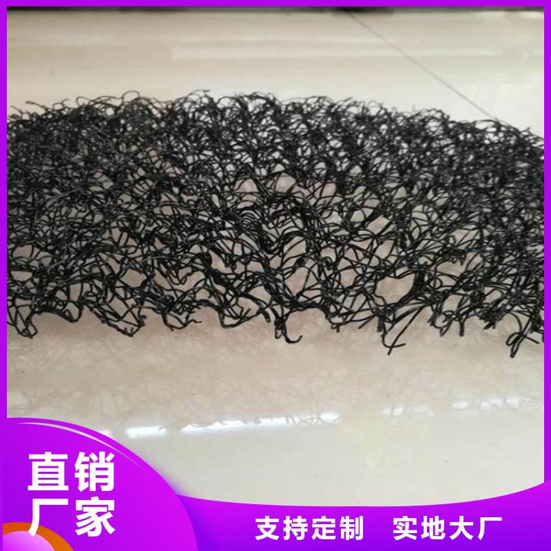 水土保护毯防渗膜实力优品